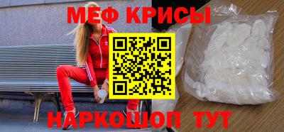 ГАЛЛЮЦИНОГЕННЫЕ ГРИБЫ Кандалакша