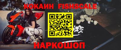 кокс Гусиноозёрск