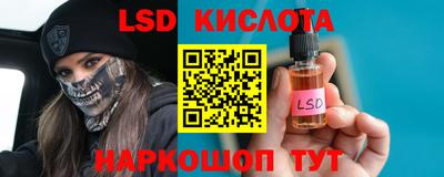 кокаин VHQ Гусь-Хрустальный