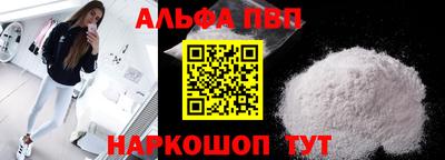 кокаин VHQ Гусь-Хрустальный