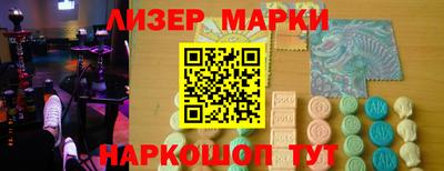 кокс Гусиноозёрск
