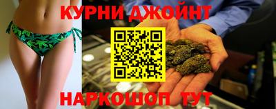 кокс Гусиноозёрск