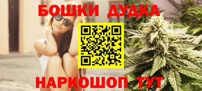 кокс Гусиноозёрск