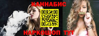 мяу мяу мука Гусев