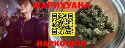 кокс Гусиноозёрск