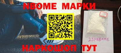 кокаин VHQ Гусь-Хрустальный