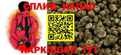 кокс Гусиноозёрск