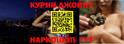 кокаин VHQ Гусь-Хрустальный