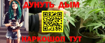 мяу мяу мука Гусев