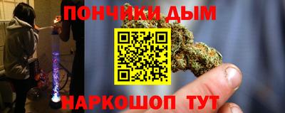 кокс Гусиноозёрск