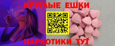 кокаин VHQ Гусь-Хрустальный