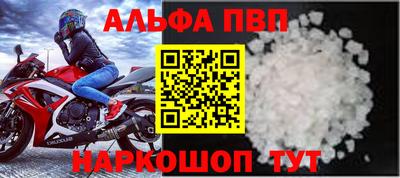 кокаин VHQ Гусь-Хрустальный
