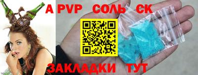 мяу мяу мука Гусев