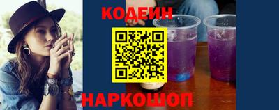 кокс Гусиноозёрск
