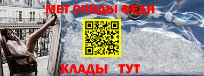 кокаин VHQ Гусь-Хрустальный