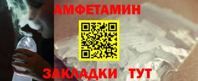мяу мяу мука Гусев