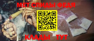 кокс Гусиноозёрск