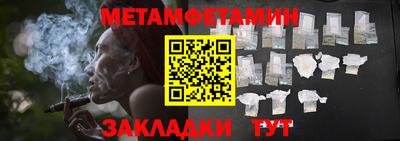 кокс Гусиноозёрск