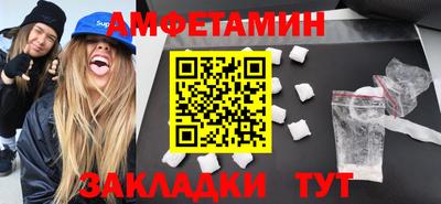 кокс Гусиноозёрск