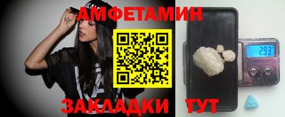 кокаин VHQ Гусь-Хрустальный