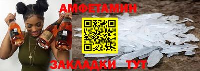 трава Камышлов