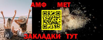 мяу мяу мука Гусев