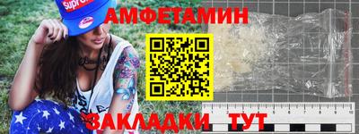 мяу мяу мука Гусев