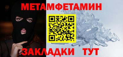 мяу мяу мука Гусев