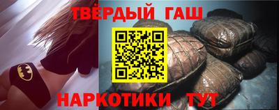 мяу мяу мука Гусев