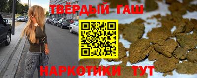 мяу мяу мука Гусев
